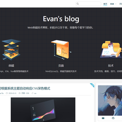 Evan_xu于2020-05-15 09:16发布的图片