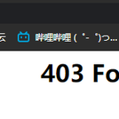 健达_奇趣蛋于2020-05-15 09:16发布的图片