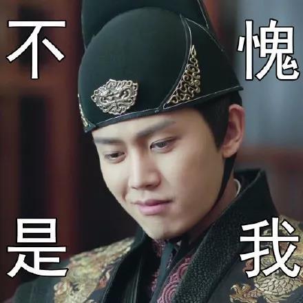不是你的锅盖头于2020-05-15 09:35发布的图片