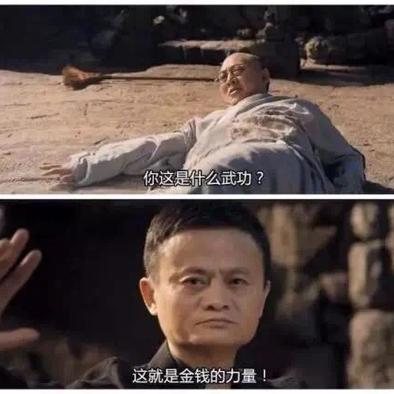 爱掘金爱萝莉于2020-05-15 09:56发布的图片