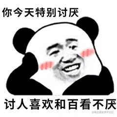 可能是把Java接口讲得最通俗的一篇文章