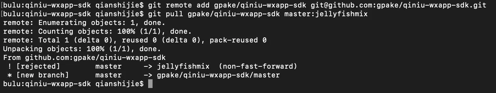 04 git remote, git pull