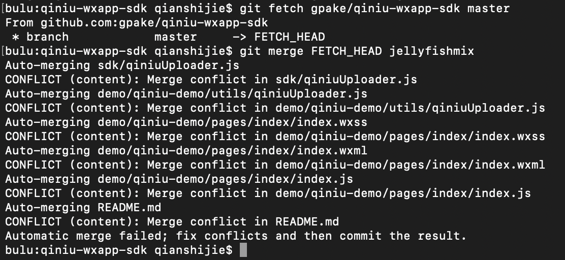 05 git fetch, git merge