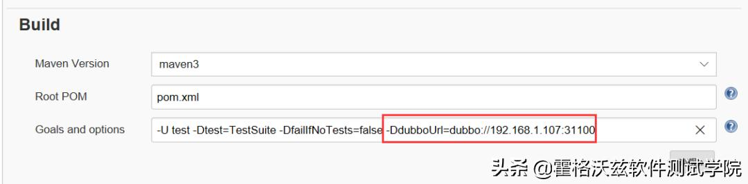 基于 Junit 的接口自动化测试框架实现（下）
