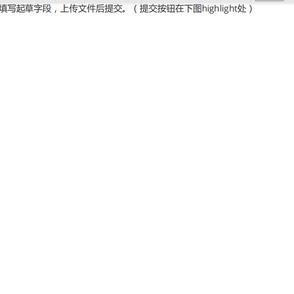sererxy于2020-05-15 14:07发布的图片