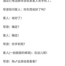 Clearlove_永不言弃于2020-05-15 14:36发布的图片