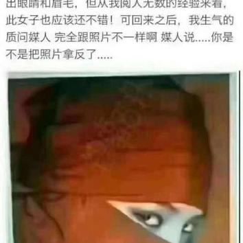 Clearlove_永不言弃于2020-05-15 14:36发布的图片