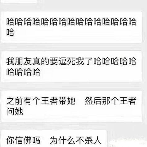 Clearlove_永不言弃于2020-05-15 14:36发布的图片