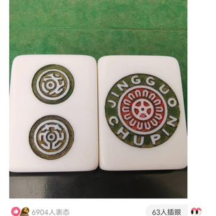 Clearlove_永不言弃于2020-05-15 14:36发布的图片