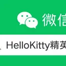 jenemy于2020-05-15 15:21发布的图片