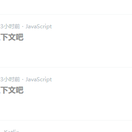 旋涡_D_尼古拉斯_龙傲天于2020-05-15 15:32发布的图片