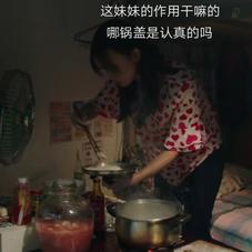 晚星就像你的眼睛于2020-05-15 15:42发布的图片