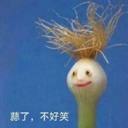小蜗牛de代码实验室于2020-05-15 16:13发布的图片