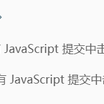 Mashy于2020-05-15 16:38发布的图片