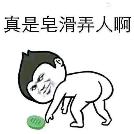 小圆是只猫于2020-05-15 18:16发布的图片