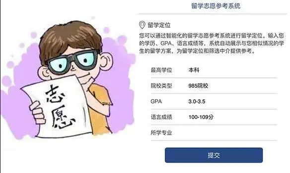 月入3K与月入3万的区别在哪里？IT大佬告诉你职业选择真的很重要