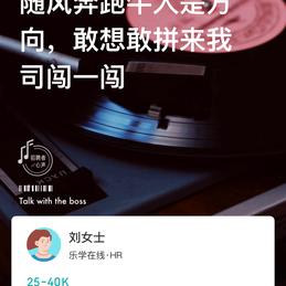 popular_linda于2020-05-15 20:56发布的图片