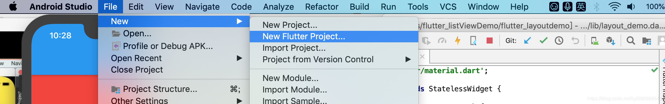 新建一个Flutter项目