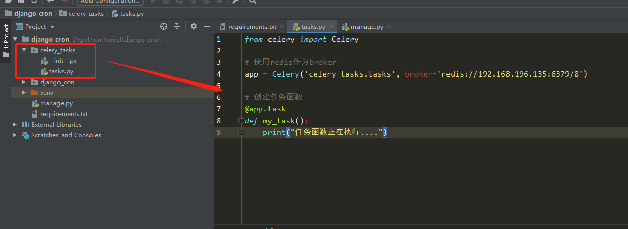 image-20200514161135291