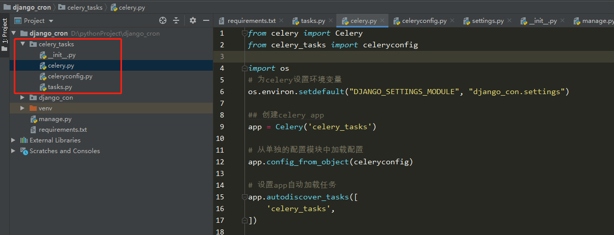 image-20200514165214739