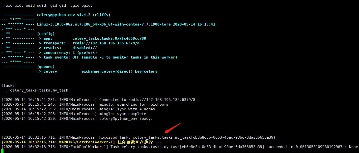 image-20200514163314267