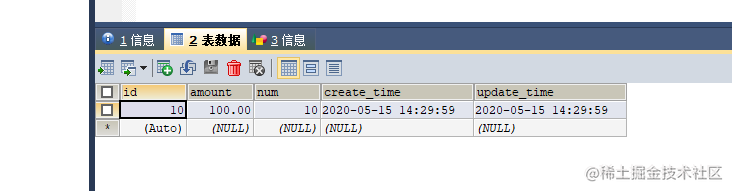 关于通过redis的脚本lua 实现抢红包_https://bianchenghao6.com/blog_Python_第2张