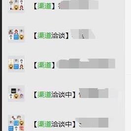 卢松松于2020-05-16 11:18发布的图片