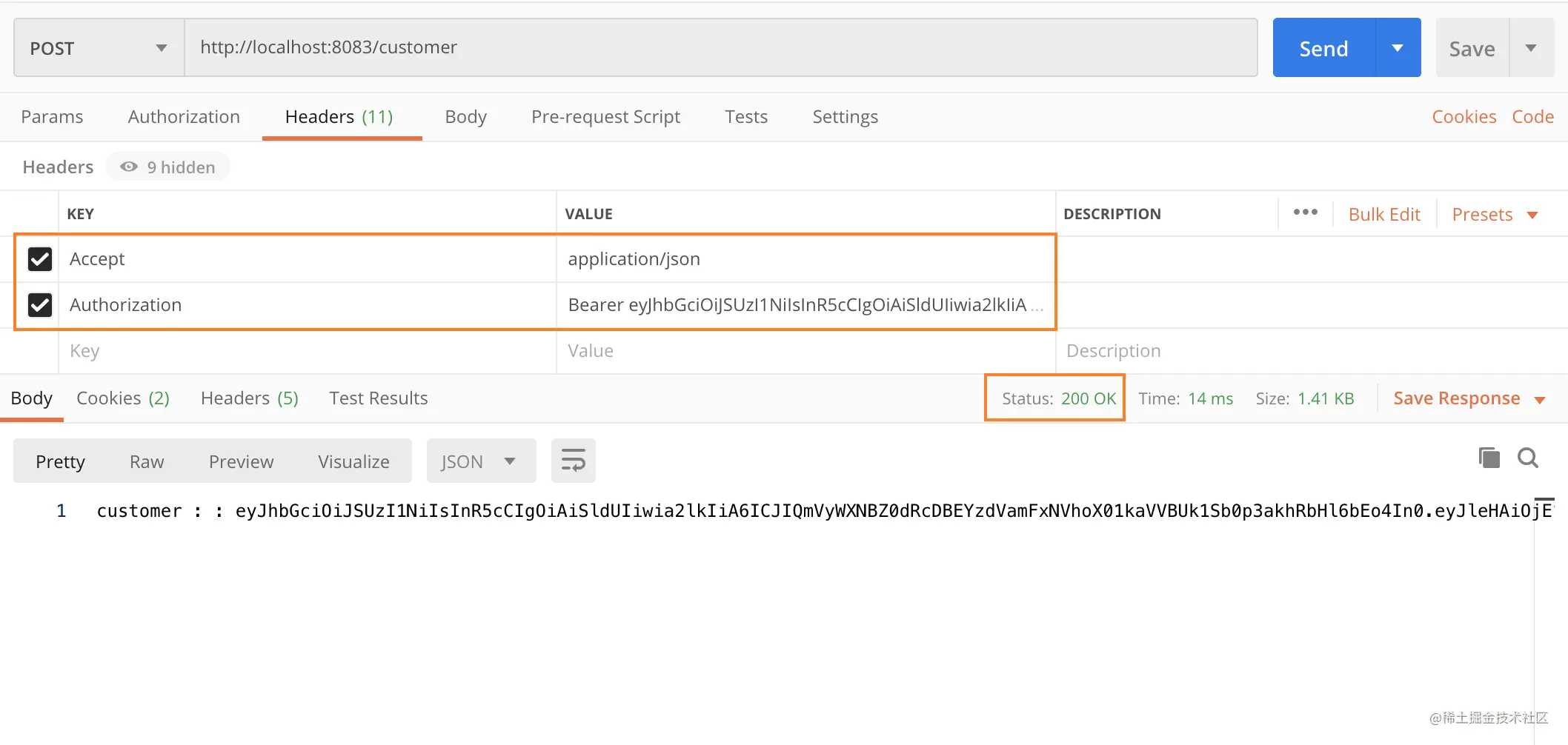 keycloak-result-api-3