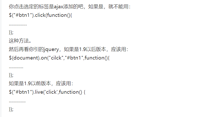 image-20200516113218367