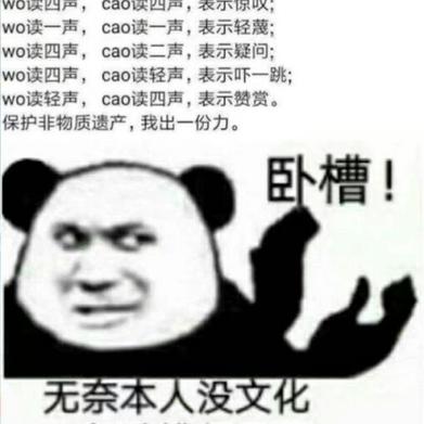 Dcison于2020-05-16 15:00发布的图片