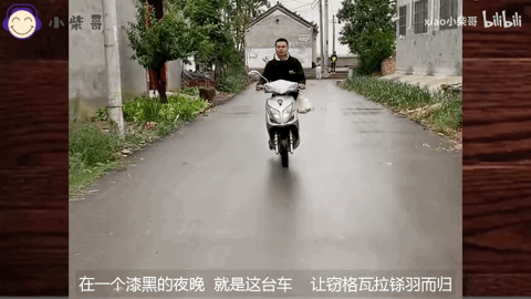 hjhwel于2020-05-16 18:01发布的图片