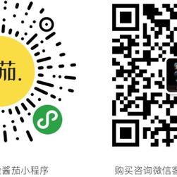 追格于2020-05-16 22:09发布的图片