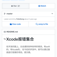 断桥残雪0513于2020-05-16 23:00发布的图片