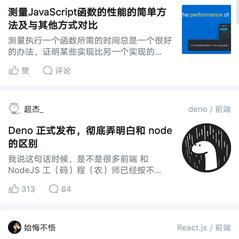 OStn于2020-05-16 23:20发布的图片