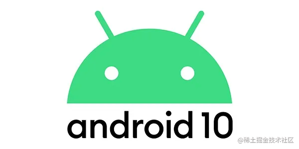 Android10的分区存储机制(Scoped Storage)适配教程