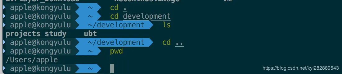 返回上一级目录