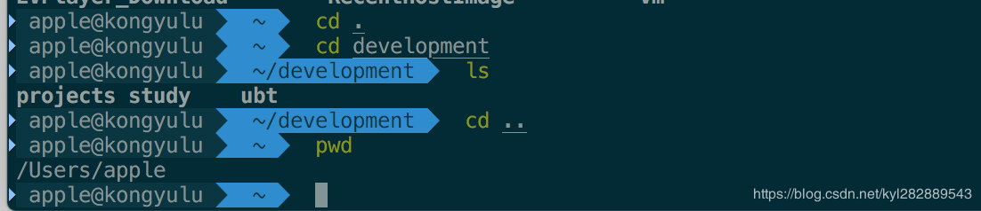 返回上一级目录