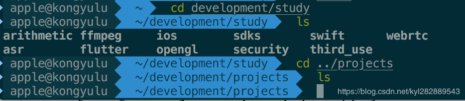 返回上一级目录并进入同级另一个目录