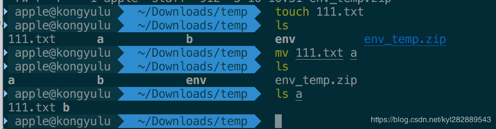 目标文件不是目录，即重命名