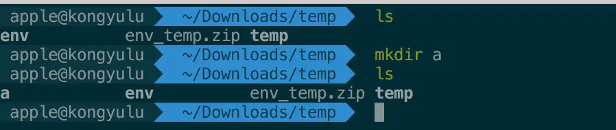 在目录名前没有加任何路径名，则在当前目录下创建