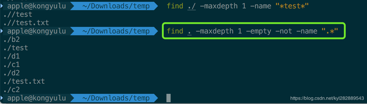 只列出当前目录下的非隐藏空文件