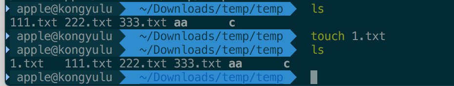 创建新的空文件