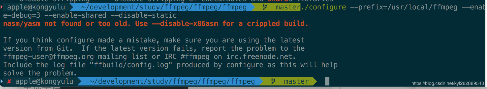 配置会报一个错误