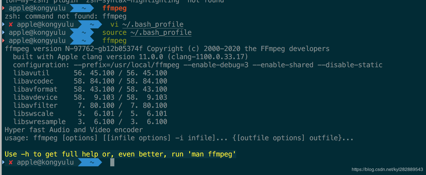 配置的环境变量生效