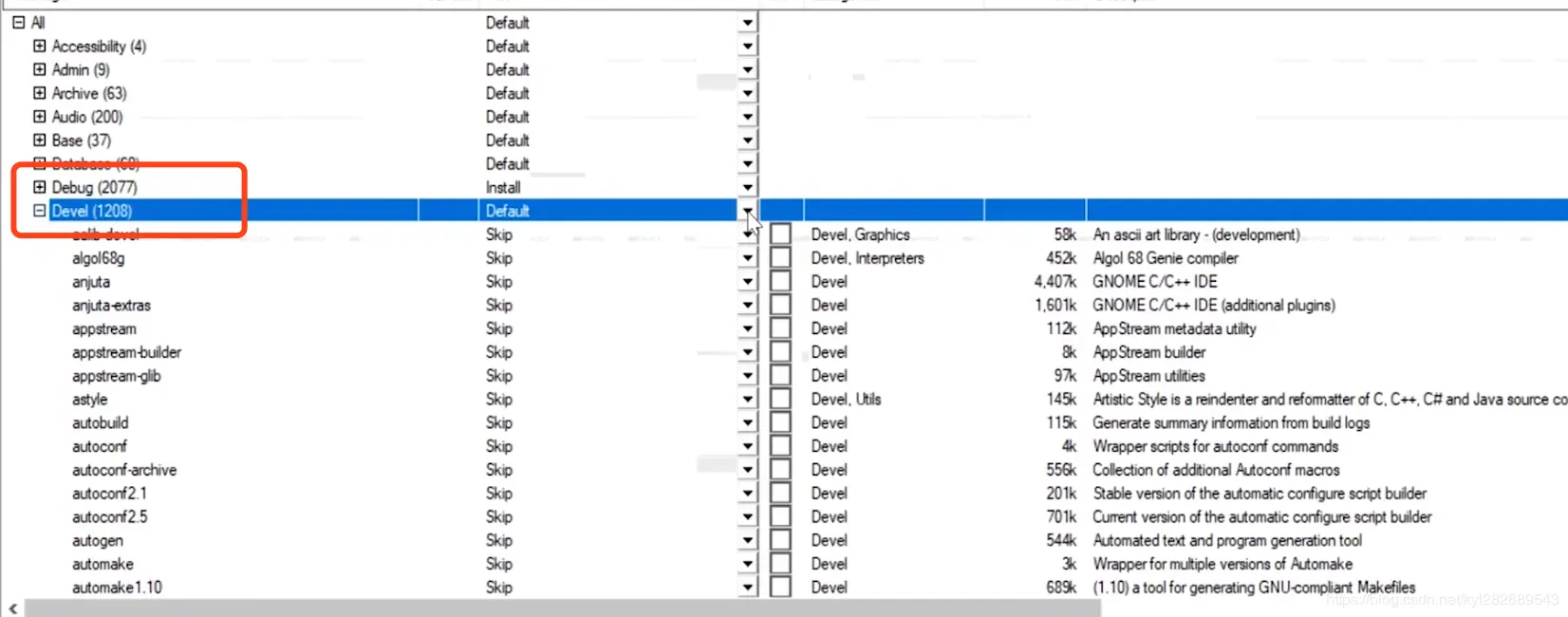 选择 Debug, Devel这两个必须的
