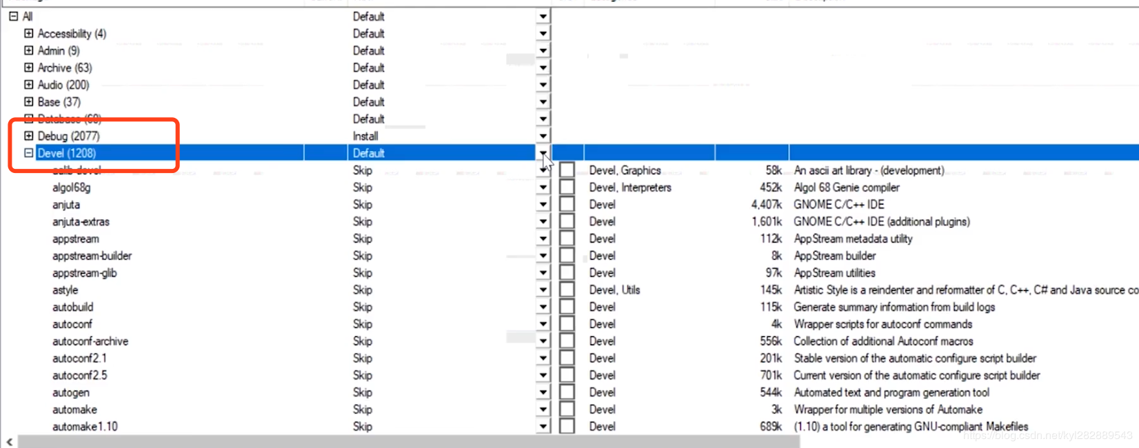 选择 Debug, Devel这两个必须的