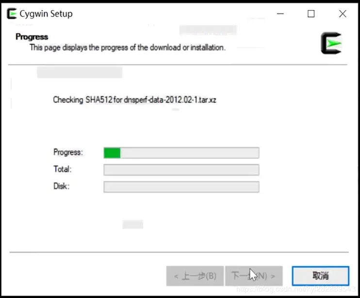 选好之后继续下一步