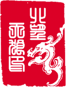 北望天狼的个人资料头像