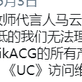 青草科技于2020-05-17 11:25发布的图片