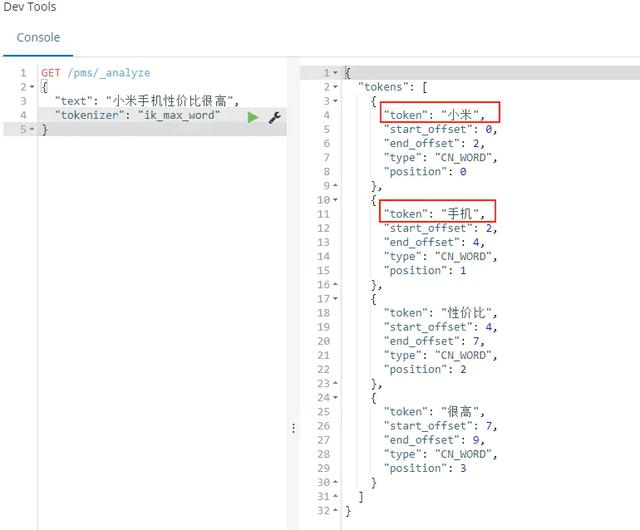 Elasticsearch项目实战，商品搜索功能设计与实现！